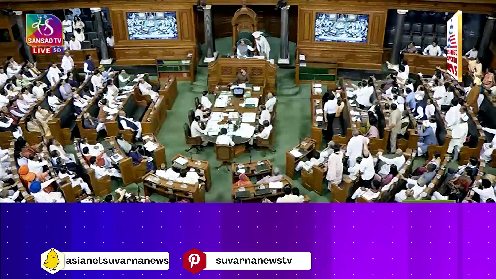 ಅವಿಶ್ವಾಸದ ಅಗ್ನಿಪರೀಕ್ಷೆ..ಮೋದಿಗೋ..? ಮಹಾ ಮೈತ್ರಿಗೋ..?