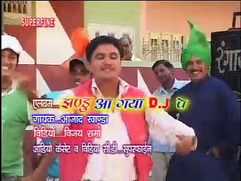 Aao Yaaro Nachange - Aazad Khanda,Mahendra Jhandu - Popular Haryanvi Song