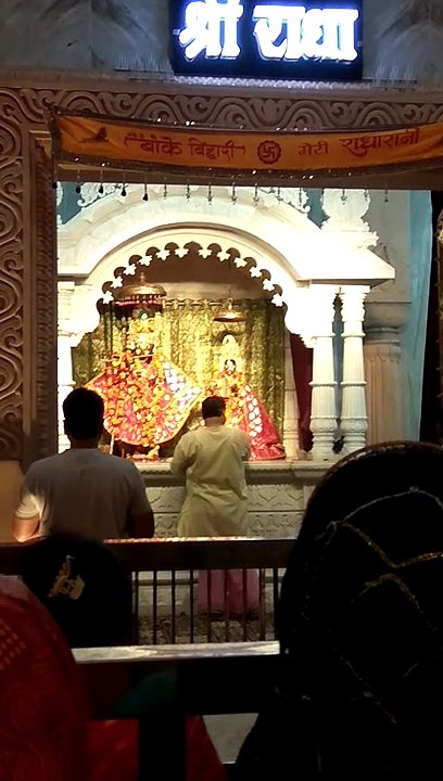 Shrikrishna