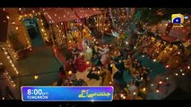 Jannat Se Aagay   Tomorrow   Ft. Kubra Khan, Ramsha Khan, Gohar Rasheed, Talha Chahour