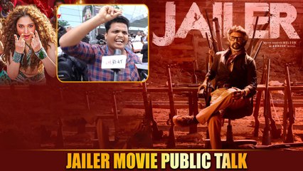 Jailer సినిమా అస్సలు బాలేదు అంటున్న Rajinikanth అభిమాని  | Telugu OneIndia