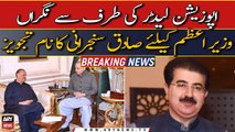 Raja Riaz proposed Sadiq Sanjrani's name for caretaker PM slot