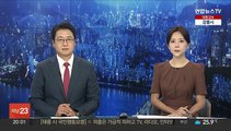 국민의힘, 정진석 실형 선고에 