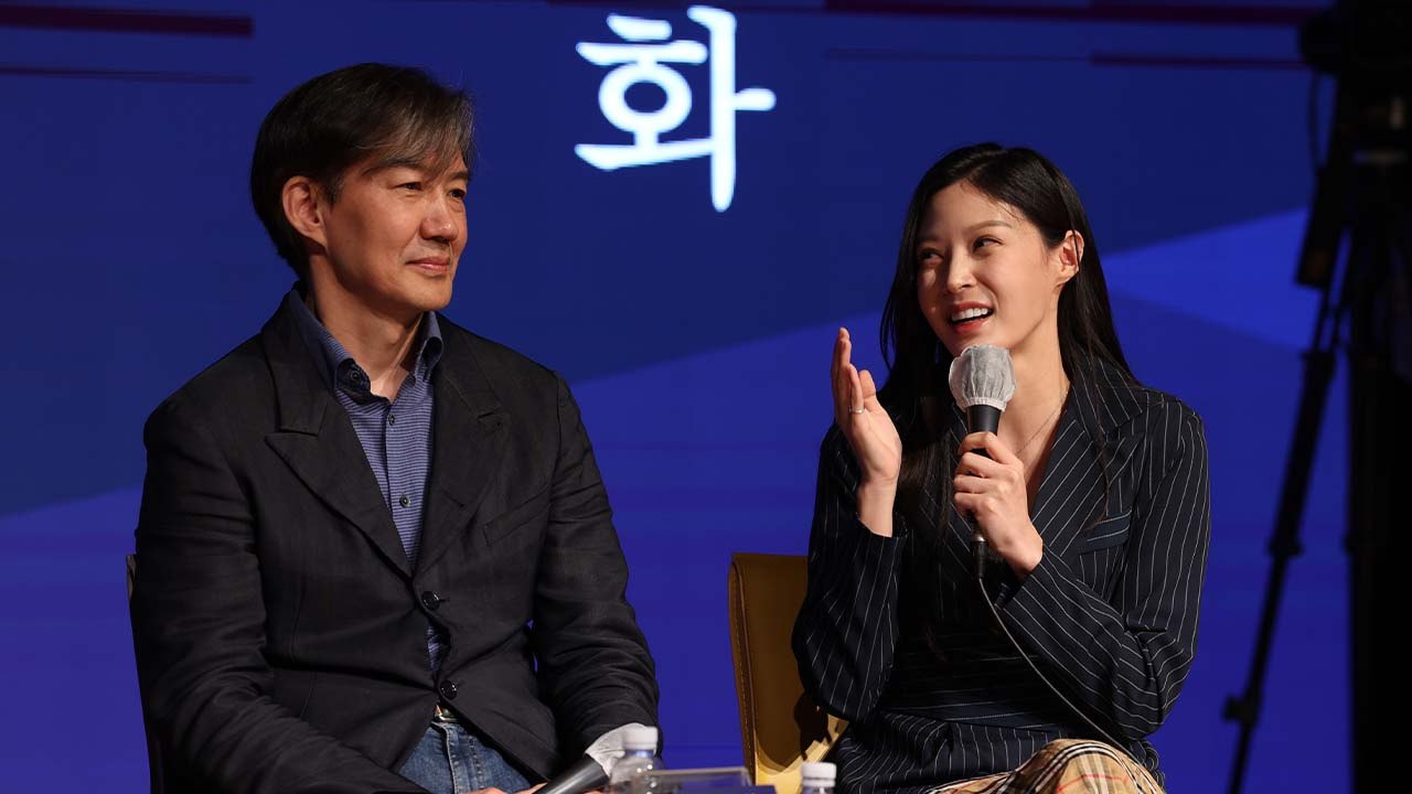 검찰, 조민 '입시비리 혐의' 기소..."수혜자 아닌 주도적 역할" / YTN