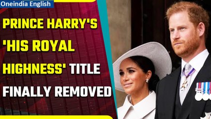Royal Family removes Prince Harry's 'His Royal Highness' title from family website | Oneindia News