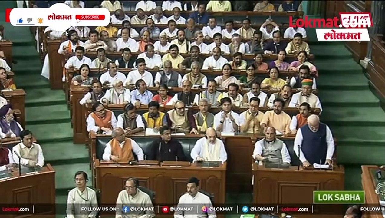 मोदी संसदेत  बोलायला उभे  राहिले तेव्हा  काय घडलं?