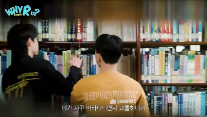 [ENG] WHY R U (2023) || New Korean BL Teaser 2