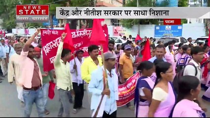 Bihar News : Patna में आशा कार्यकर्ताओं का हल्लाबोल