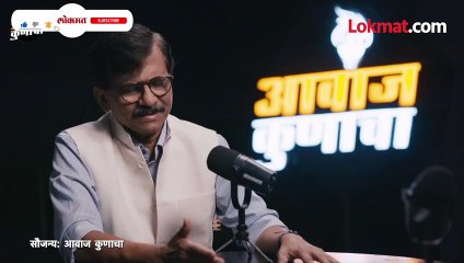 बाबरीनंतर वाजपेयींची विनंती  आणि बाळासाहेबांची माघार! काय घडलं होतं?