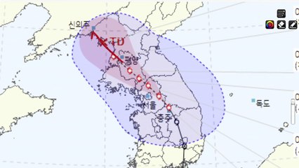 태풍 '카눈' 수도권 진입..."내일까지 영향권" / YTN