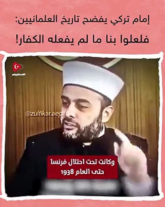 Atatürk düşmanı imam Halil Konakçı, Atatürk'ün "40 asırlık Türk yurdu" dediği Hatay'ı Arap yurdu ilan etti!