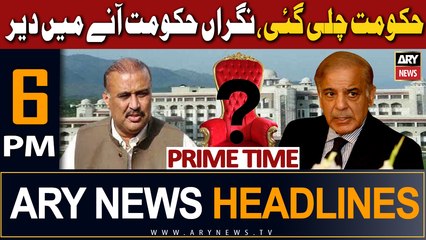 ARY News 6 PM Headlines 10th August 2023 |