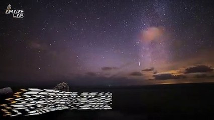 The Perseid Meteor Shower Is Set to Reach Its Climax This Weekend, Here’s How to Watch