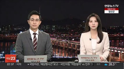 대통령실 신임 부대변인에 최지현·김기흥 행정관 임명