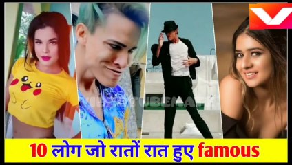 Tik Tok 10-10 People who suddenly got famous