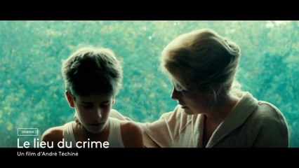 Le lieu du crime du 11 août : découvrez tous les détails 🔍