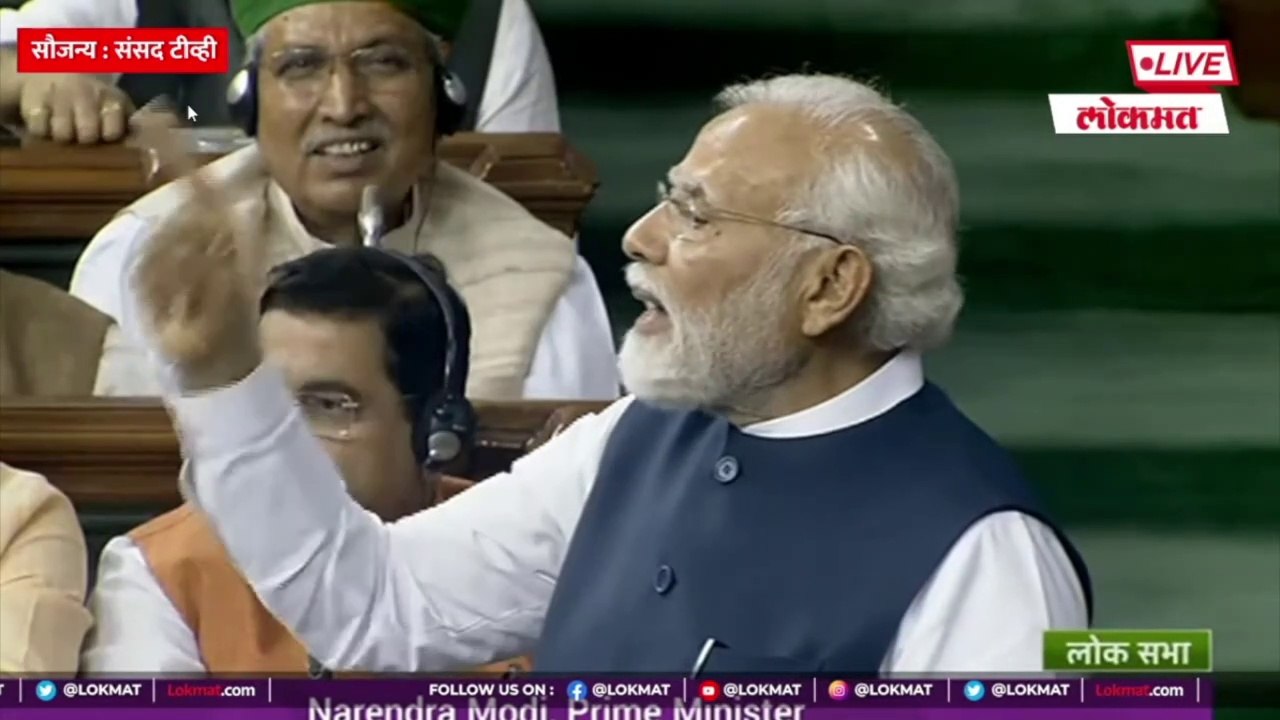 काँग्रेसविरोधात हल्लाबोल.. विरोधकांचा सभात्याग.. सगळे उठून गेल्यावर मोदी काय म्हणाले