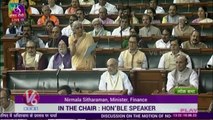 Nirmala Sitharaman Reminds Jayalalithaa's Incident In Lok Sabha _ V6 News (1)