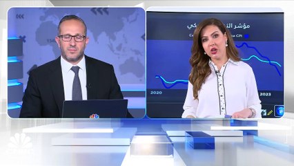 أسعار المساكن تعود للضغط على بيانات التضخم الأميركية