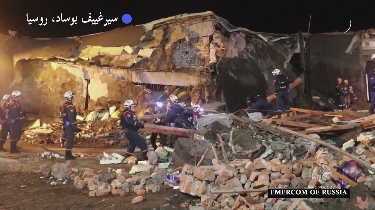 12 شخصا على الأقل في عداد المفقودين بعد انفجار...