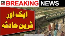 Another Train crash near Nawabshah - Sad News