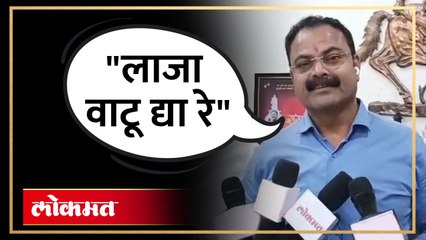 आमदार किशोर पाटील विरोधकांवर कसे भडकले?