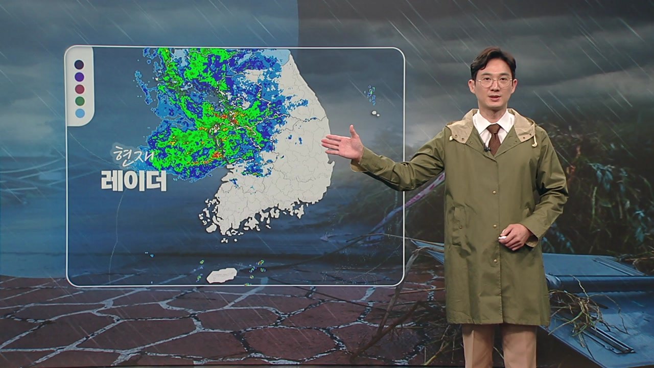 [날씨] 태풍 북한으로 이동...해안가 '너울성 파도' 유의  / YTN