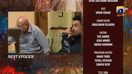 Mujhay Qabool Nahin Episode 12 Teaser - 10th August 2023 - FLO Digital