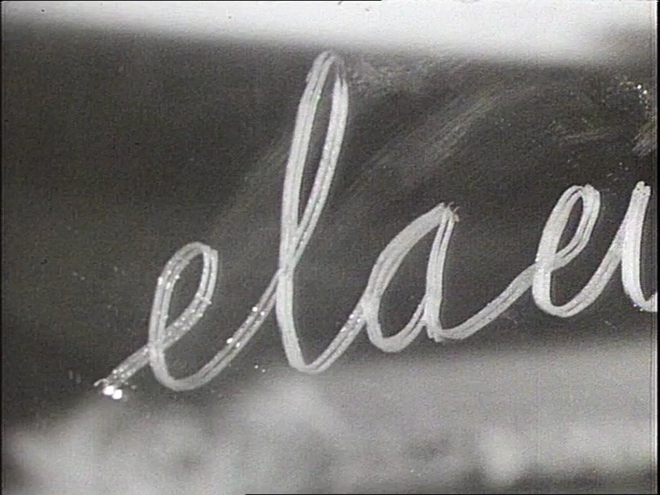 Serge Gainsbourg -  Elaeudanla Teïtéïa 1963