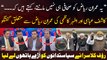 Kashif Abbasi and Athar Kazmi talks about Imran Riaz Khan