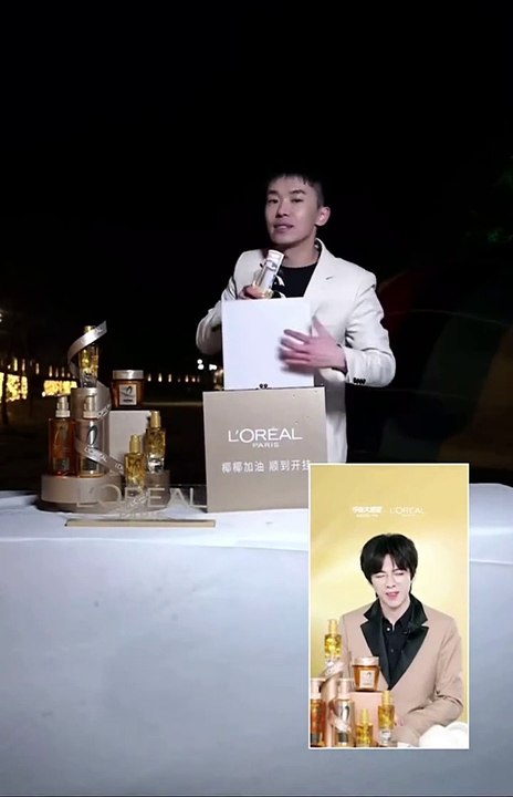 20230210 #摩登兄弟刘宇宁 欧莱雅美发 直播 CUT ：下直播 