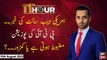 11th Hour | Waseem Badami | ARY News | 10th August 2023