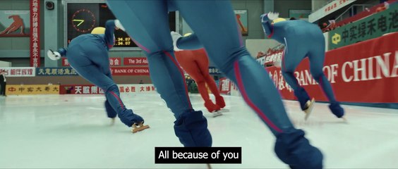 Breaking Through (Wo xin fei yang) | Trailer Internacional