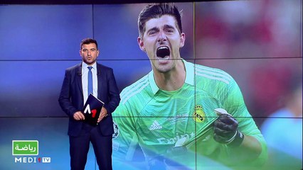 سبور تايم: الخميس 10 غشت 2023   - 10/08/2023