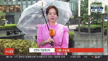 [날씨] 태풍 '열대저압부' 약화…태풍특보 모두 해제