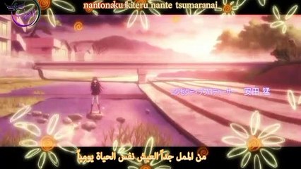 nagato yuki-chan no shōshitsu ep3 مترجم