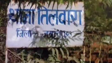 जबलपुर: चोरी के मामले में पुलिस ने किया खुलासा, शातिर चोर गिरफ्तार