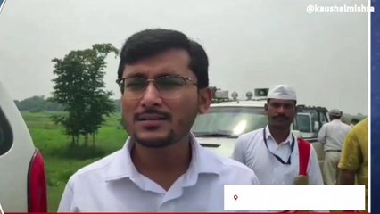 भागलपुर: नारायणपुर में कोसी तटबंध का डीएम ने किया निरीक्षण, जानिए क्या दिया निर्देश