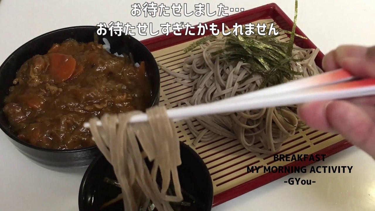 カレー丼そばセット…待ち時間1時間半