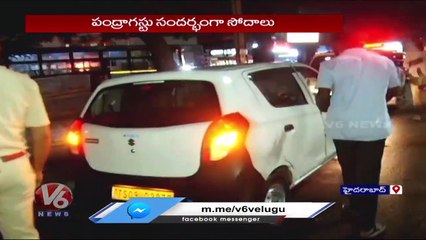 Police Holds Checking At Bus And Railway Stations In Hyderabad Ahead Of Independence Day _ V6 News