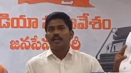 విశాఖ జిల్లా: మంత్రి అమర్నాథ్.. విజయసాయి రెడ్డిలపై జనసేన నేత సంచలన ఆరోపణలు