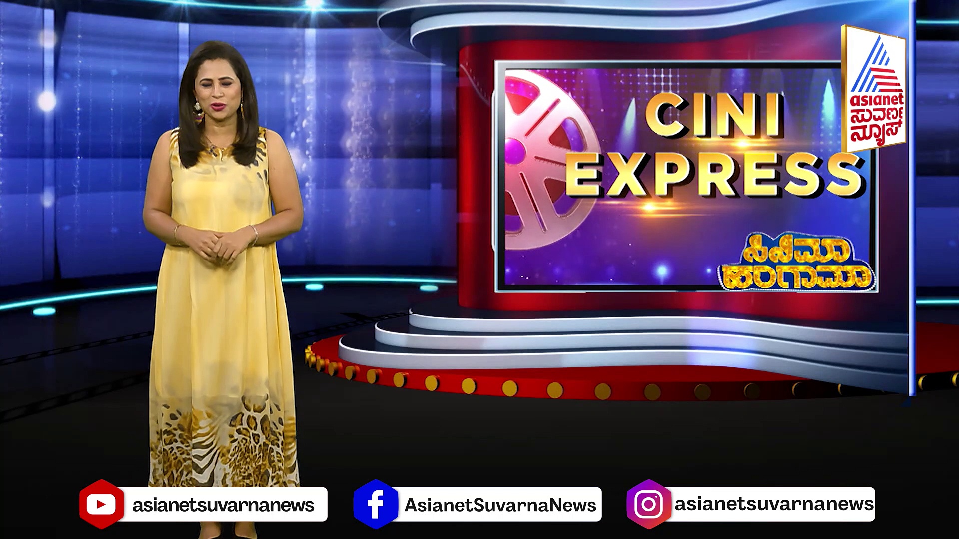 ನಟ ನಾನಿ ಹೇಳಿದ ಪ್ಯಾನ್ ಇಂಡಿಯಾ ಹೀರೋ ಯಾರು ಗೊತ್ತಾ..?