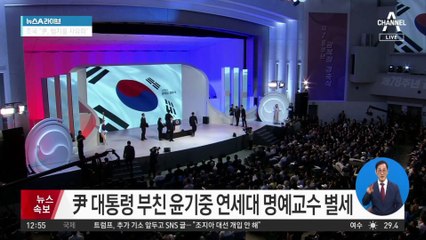 박병곤, 판사 되고도 선거 때마다 정치성 게시글?
