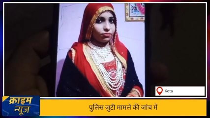 कोटा: महिला ने फांसी का फंदा लगाकर की आत्महत्या, वजह सुनकर हैरान हो जाएंगे