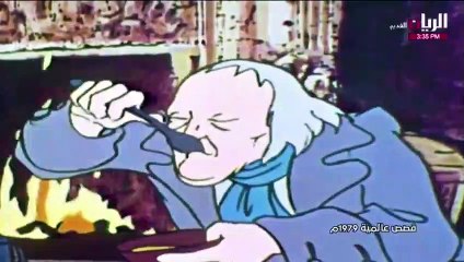 قصص عالمية الجزء الأول (الأختطاف)