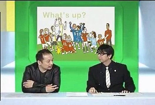 09-10 Foot! #21 20100122