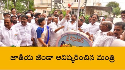 నిర్మల్: స్వాతంత్య్ర వేడుకల్లో పాల్గొన్న మంత్రి ఇంద్ర‌క‌ర‌ణ్ రెడ్డి