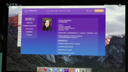 Η Τελευταία Ώρα - Επεισόδιο 87