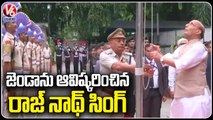 Union Minister Rajnath Singh Hoist National Flag At His Residence | V6 News