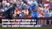 3rd ODI (Headingley): Highlights from India (IND) vs England (ENG)